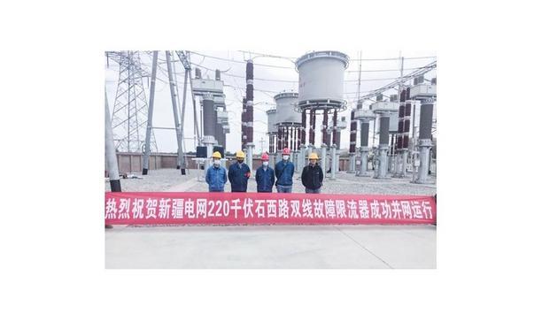 PCS-8351 Fault Current Limiter By NR Electric Boosts Xinjiang Power Grid