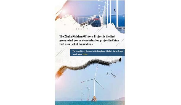 Zhuhai Guishan Offshore Project: Green Wind Power Demo