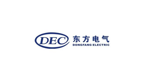 Dongfang Electric Co. Ltd. Wins Chinese 22nd Golden Bull CSR Award For Listed Companies