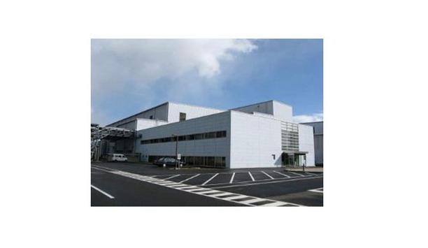 Furukawa Electric Co., Ltd. Announces Plans To Increase Production Capacity Of Tape For Semiconductor Process