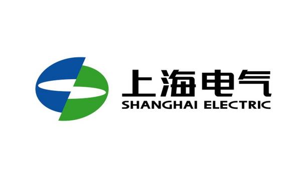 Energy Storage Leader, Shanghai Electric Smart Energy Campaign Packed With Guests
