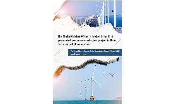 Zhuhai Guishan Offshore Wind Power Project In China